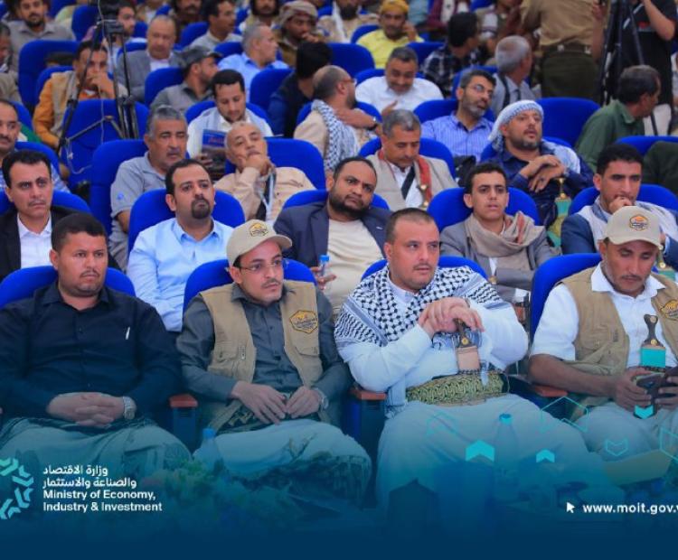 الفرص الاستثمارية في المنطقة الصناعية