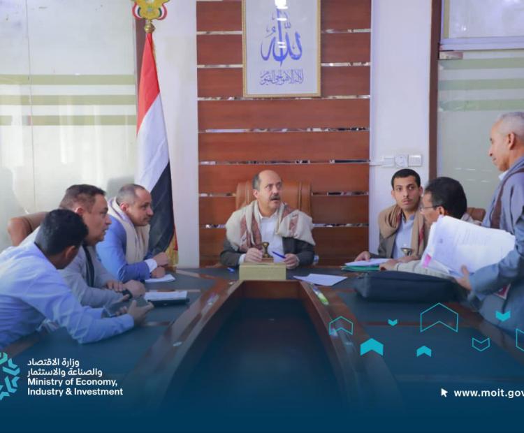 اليوم المفتوح