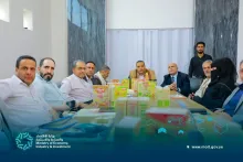 اجتماع