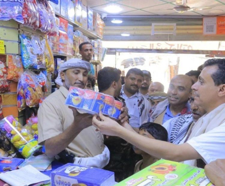 رقابة