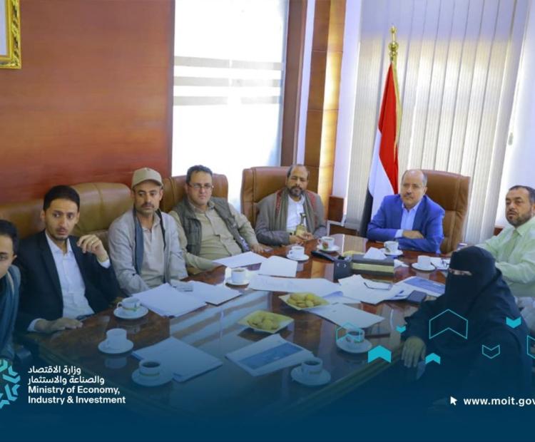 تبسيط الاجراءات