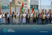 وقفه