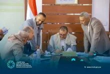 اليوم المفتوح