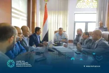 تنمية قطاع التطوير العقاري