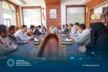 اجتماع