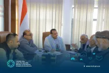 اجتماع