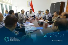 اجتماع