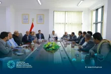 مناقشة