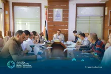 اجتماع