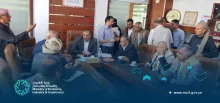 اليوم المفتوح