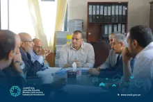 اجتماع