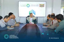 اجتماع