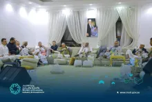 نشاط