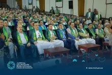 المولد النبوي