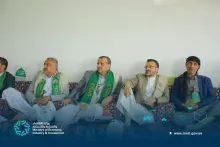 اجتماع
