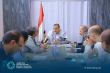 اجتماع