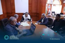 اجتماع