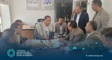 اجتماع