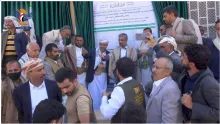 لقاء