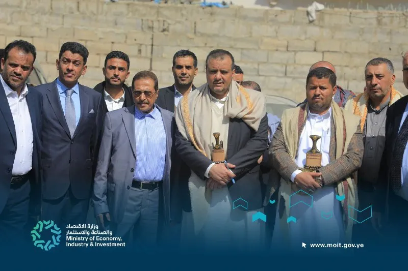 وقفة للغرفة التجارية بمحافظة صنعاء