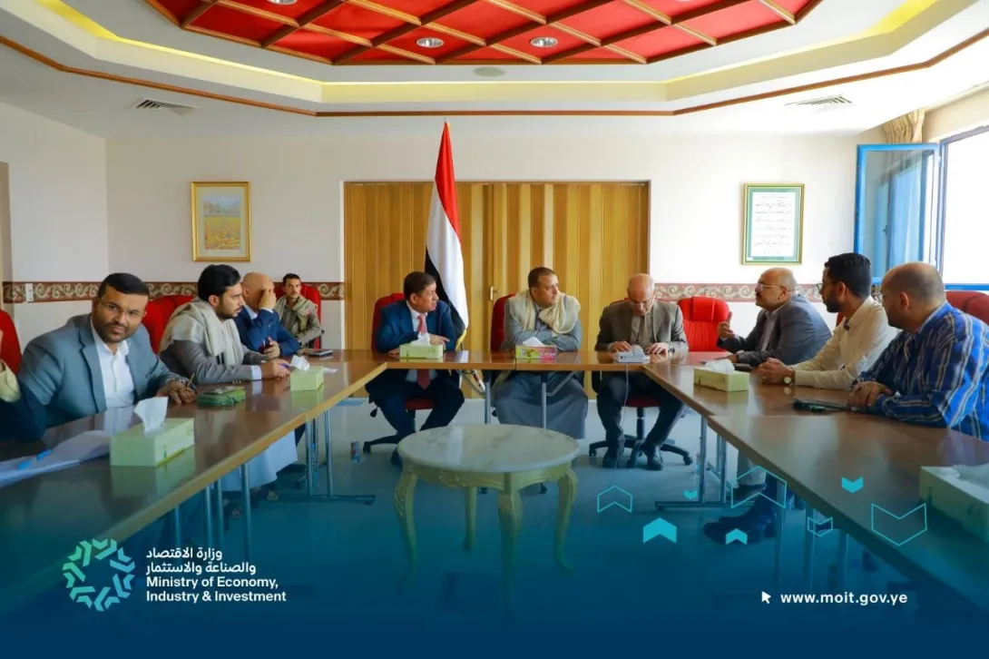 لقاء