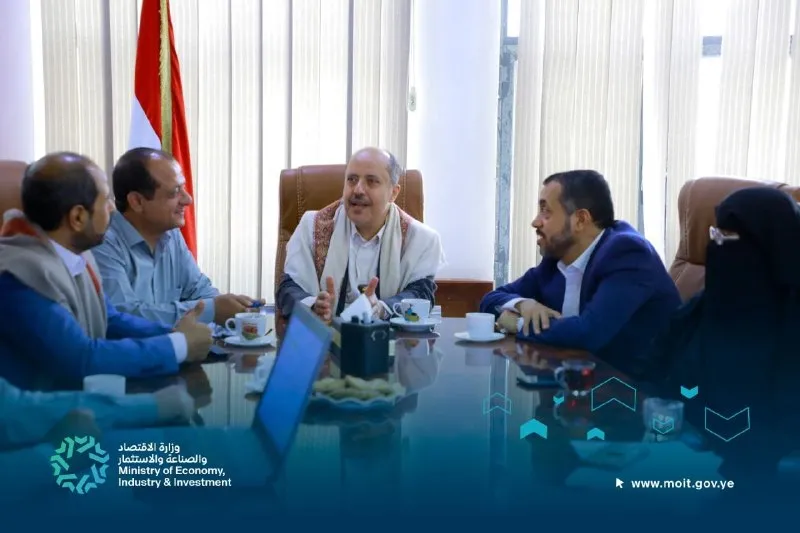 اجتماع