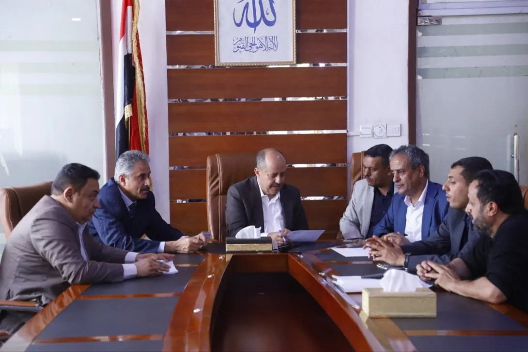 اليوم المفتوح