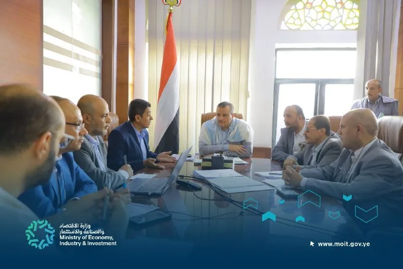 تنمية قطاع التطوير العقاري