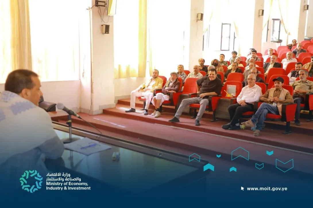  تُدّشن دورة "طوفان الأقصى" الثالثة