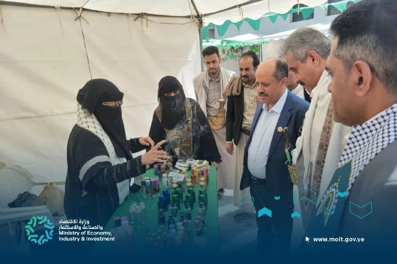 زيارة