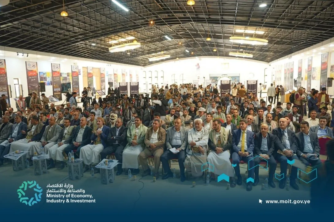 بيان
