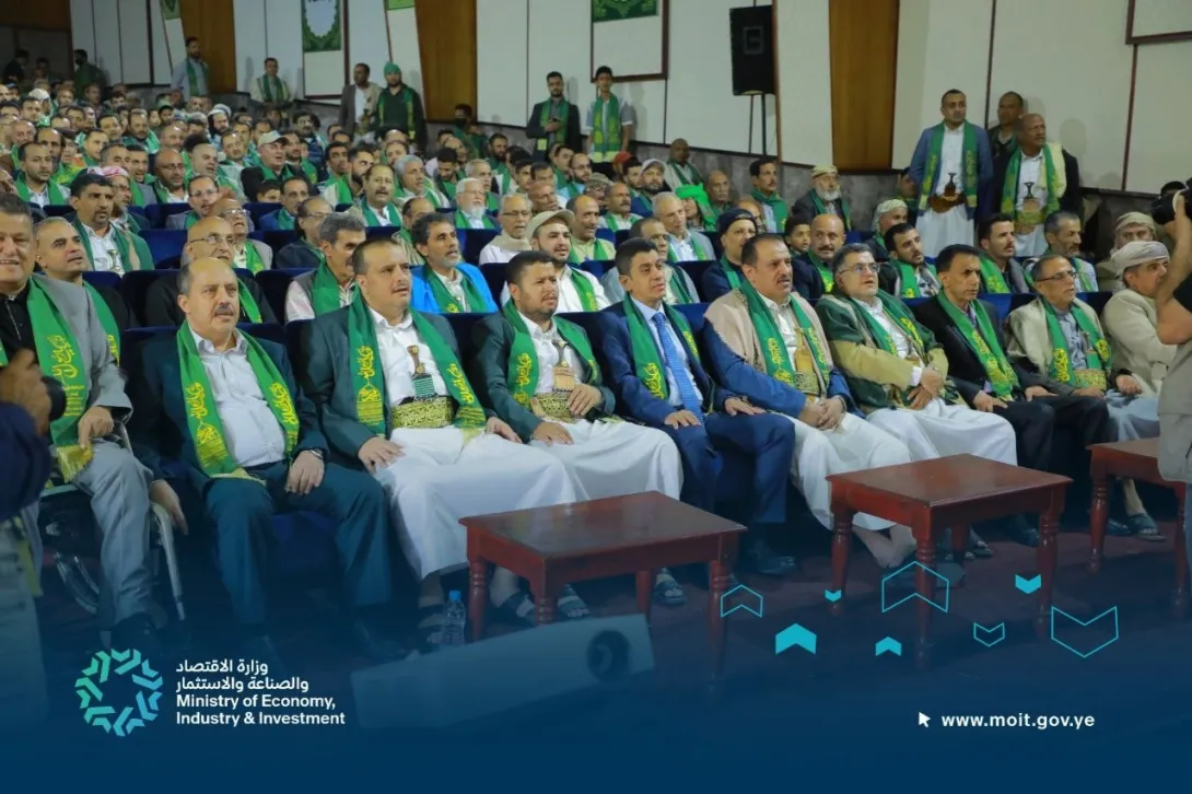 المولد النبوي