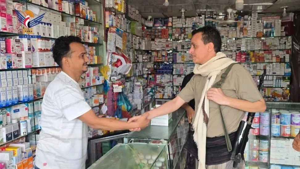 خبر