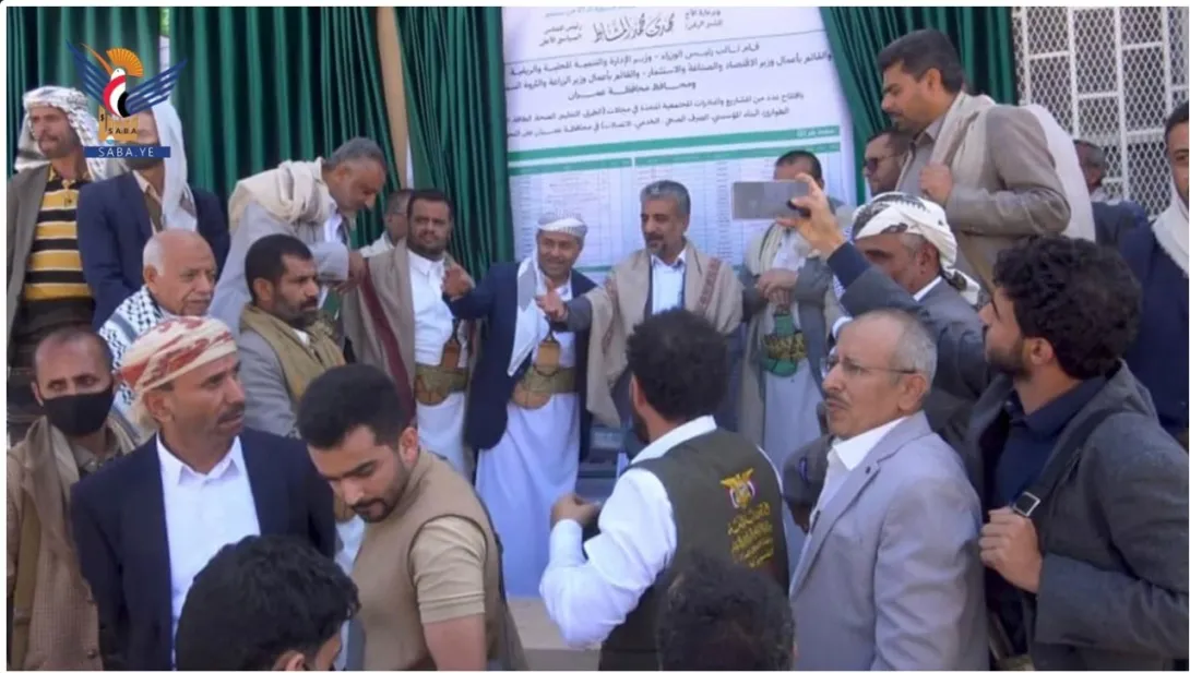 لقاء