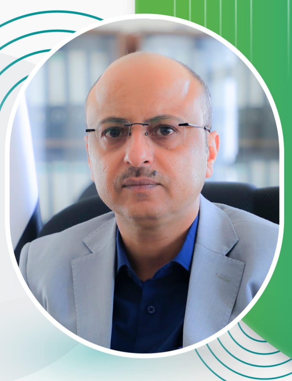 وكيل قطاع السياسات والدراسات والتخطيط الاقتصادي